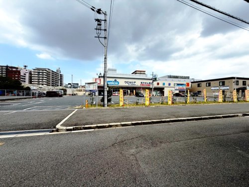 ドラックストア　ウエルシア　淀川三国本町店（ドラッグストア）まで708m
