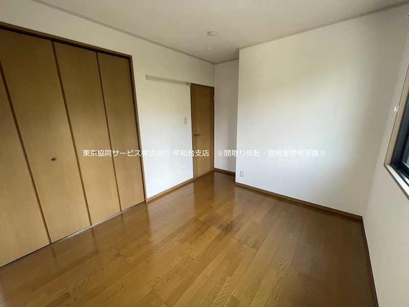その他　※間取り反転・別号室参考写真※