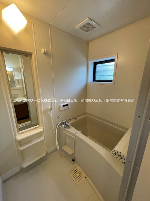 バス・シャワールーム　※間取り反転・別号室参考写真※