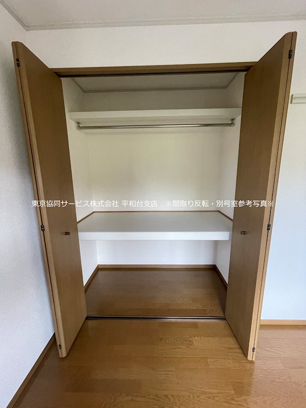収納　※間取り反転・別号室参考写真※