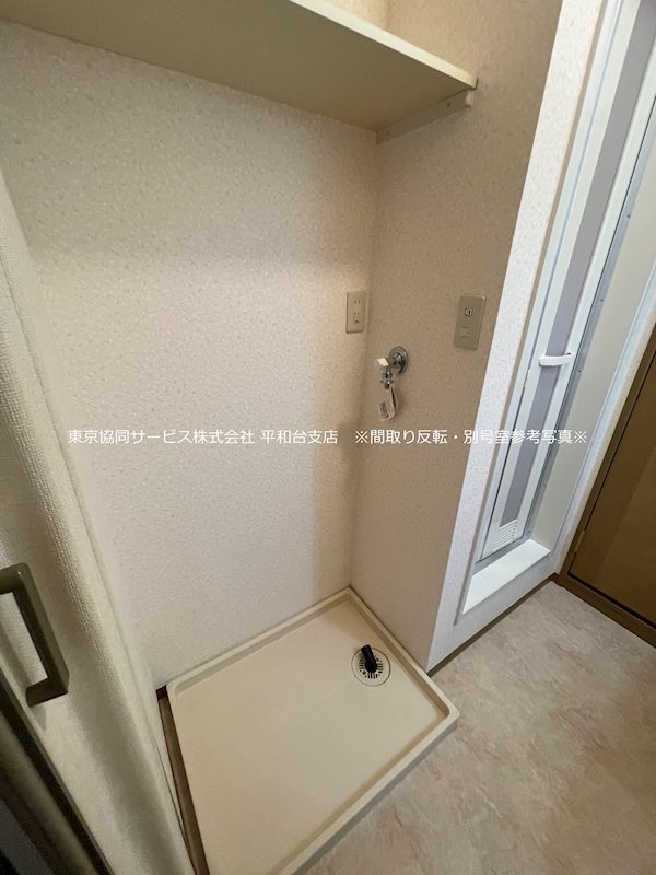 その他設備　※間取り反転・別号室参考写真※