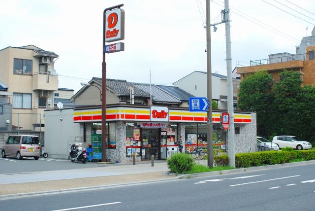コンビニ　デイリーヤマザキ 　五条七本松店（コンビニ）まで1174m