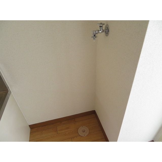 その他設備　室内洗濯機置き場
