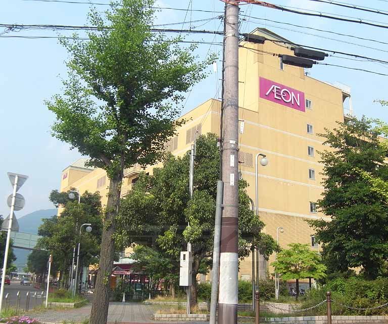 スーパー　イオン 亀岡店（スーパー）まで1200m