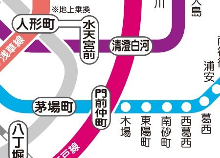 その他　☆路線図☆