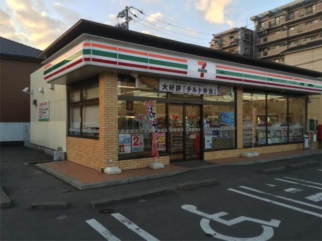コンビニ　セブンイレブン 福岡野多目店（コンビニ）まで867m