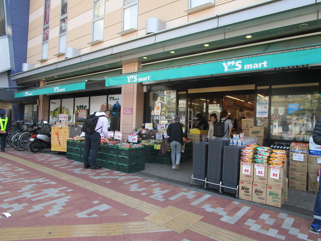 その他　ワイズマートペリエ西船橋店（その他）まで507m