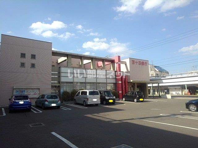 銀行　百十四銀行善通寺支店（銀行）まで677m