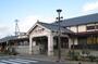 その他　善通寺（その他）まで1045m