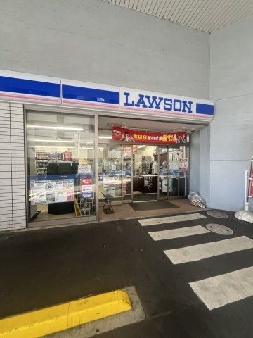 コンビニ　ローソン 松戸樋野口店（コンビニ）まで308m