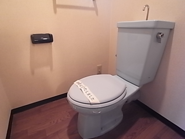 メゾンドアルニカのトイレ写真