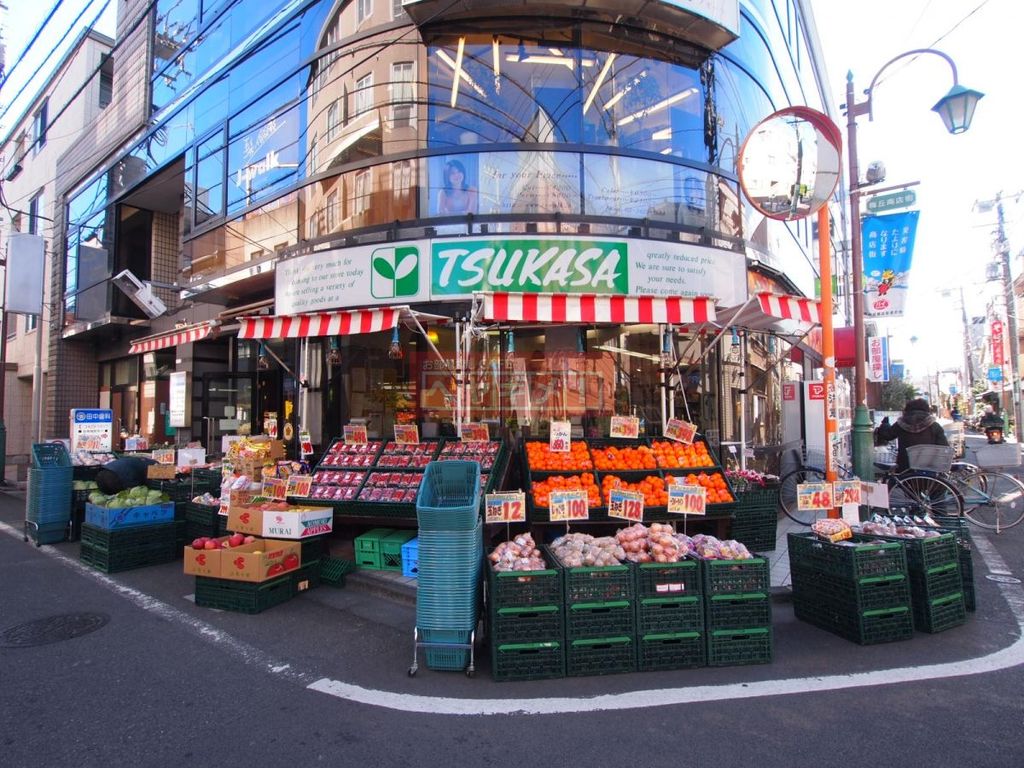 スーパー　業務スーパー梅ヶ丘店（スーパー）まで50m