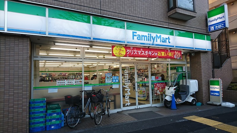 コンビニ　ファミリーマート 杉並成田東五丁目店（コンビニ）まで303m