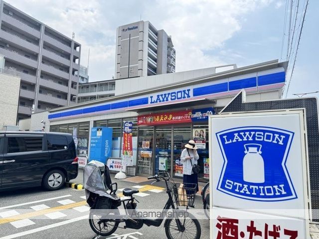 コンビニ　ローソン（コンビニ）まで125m