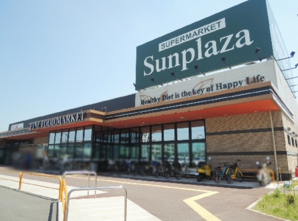 スーパー　SUPERMARKET Sunplaza(スーパーマーケット（スーパー）まで385m