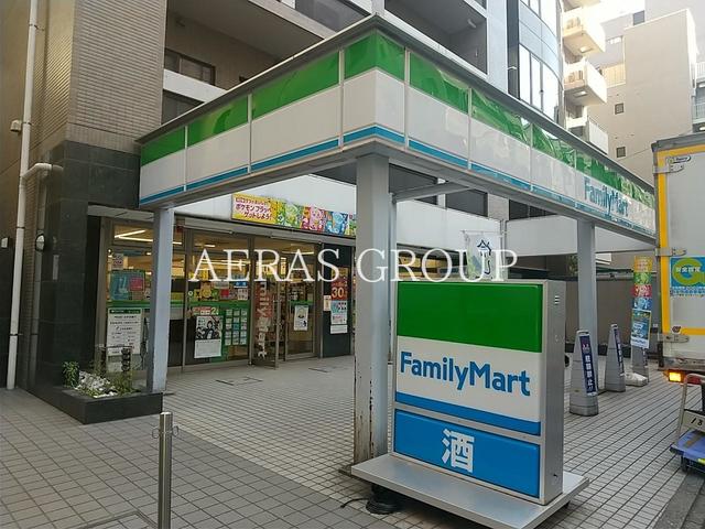 コンビニ　ファミリーマート 恵比寿一丁目店（コンビニ）まで1m