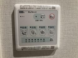 その他設備　参考写真です