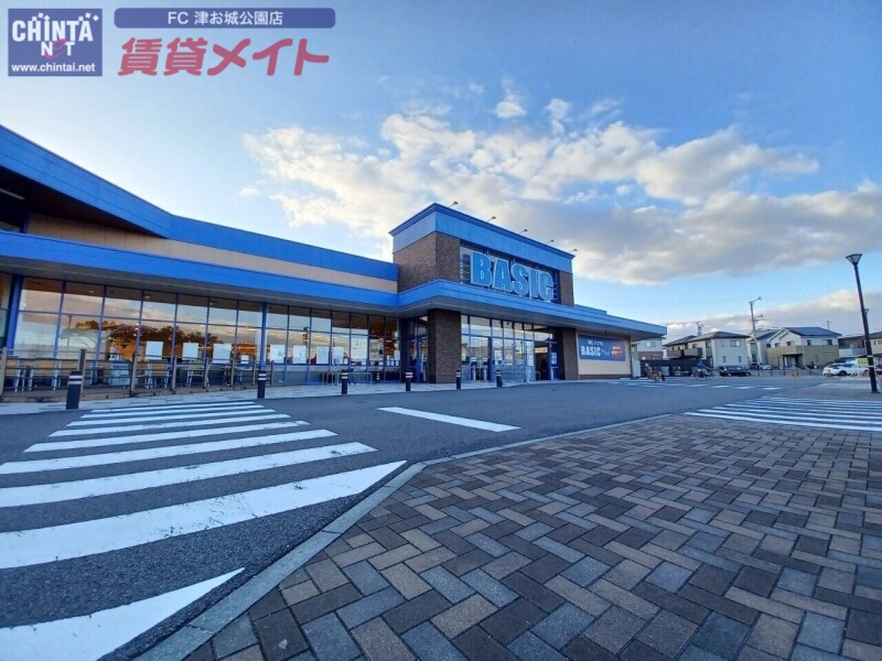 スーパー　ベーシック芸濃店（スーパー）まで1203m