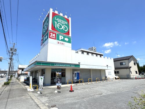 コンビニ　ローソンストア100 一宮花池店（コンビニ）まで418m