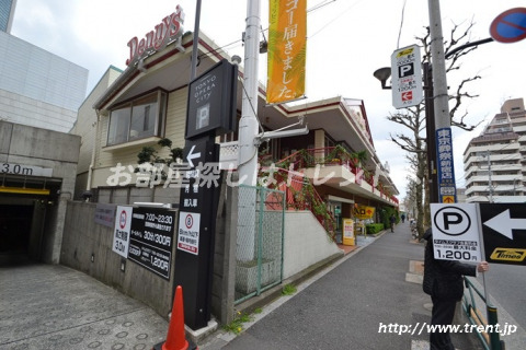飲食店　デニーズ 西新宿店（飲食店）まで430m