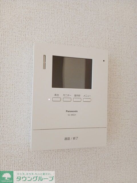 セキュリティ　設備