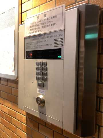 セキュリティ　ライオンズマンション南大塚