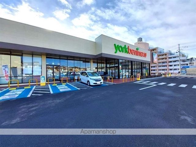 スーパー　ヨークベニマル仙台東照宮店（スーパー）まで695m