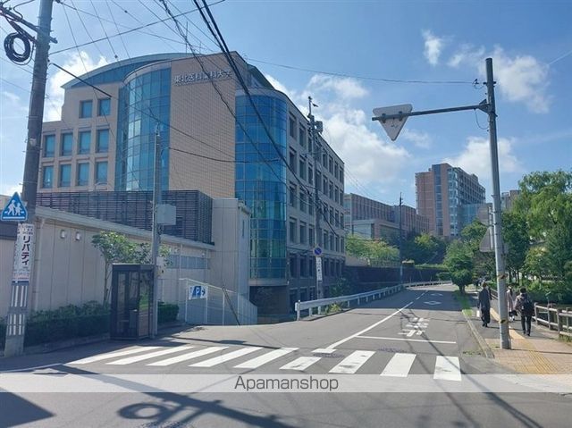 大学・短大　私立東北医科薬科大学（大学・短大）まで1684m