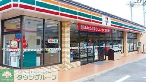 コンビニ　セブンイレブン品川荏原店（コンビニ）まで370m