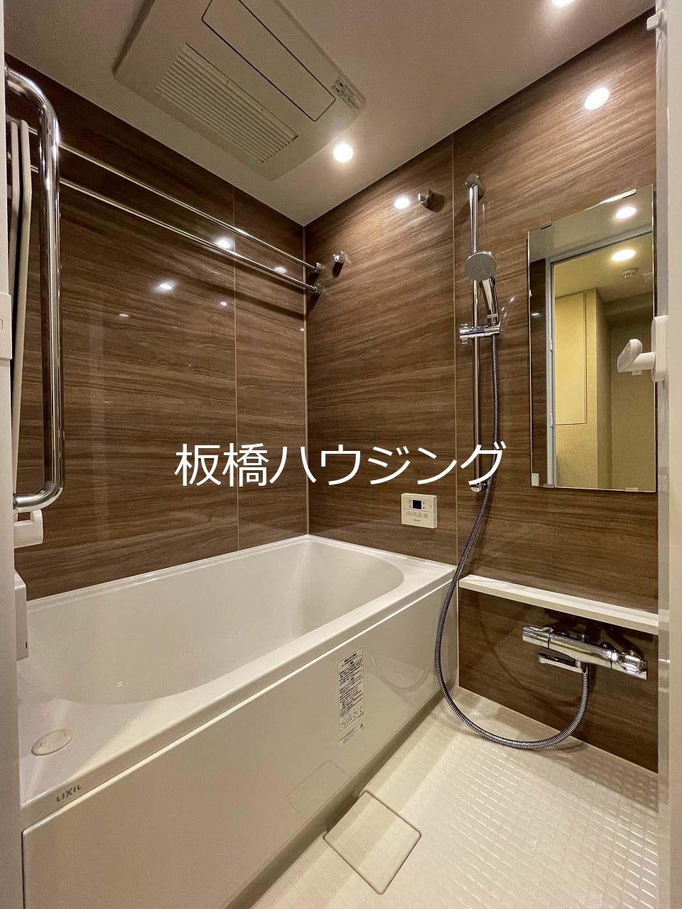 バス・シャワールーム