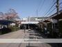 その他　小手指駅北口（その他）まで823m