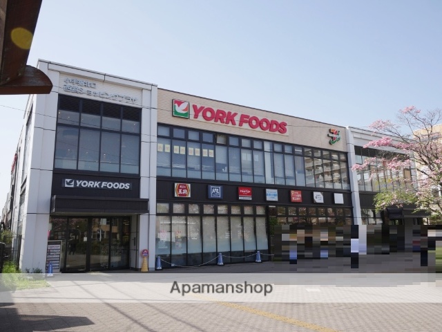スーパー　ヨークフーズ小手指店（スーパー）まで842m