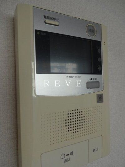 セキュリティ　設備