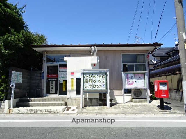 郵便局　舞阪弁天島郵便局（郵便局）まで277m