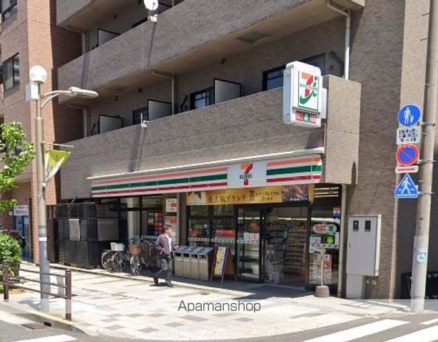 コンビニ　セブンイレブン（コンビニ）まで1278m
