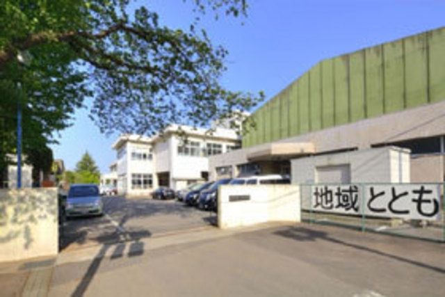 小学校　大日小学校（小学校）まで840m