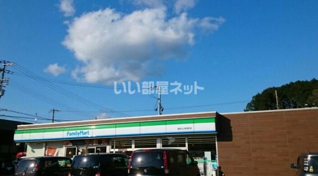 コンビニ　ファミリーマート 福知山土師宮町店（コンビニ）まで834m