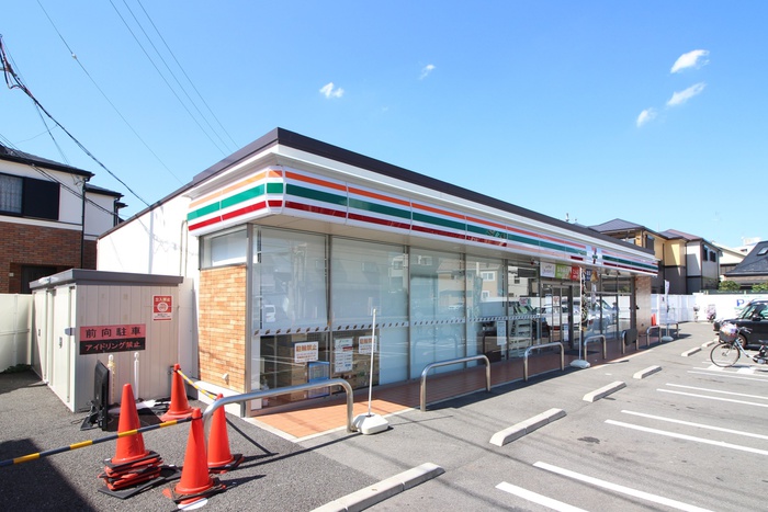コンビニ　セブンイレブン本町9丁目店（コンビニ）まで279m