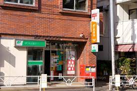 郵便局　渋谷代官山郵便局（郵便局）まで640m