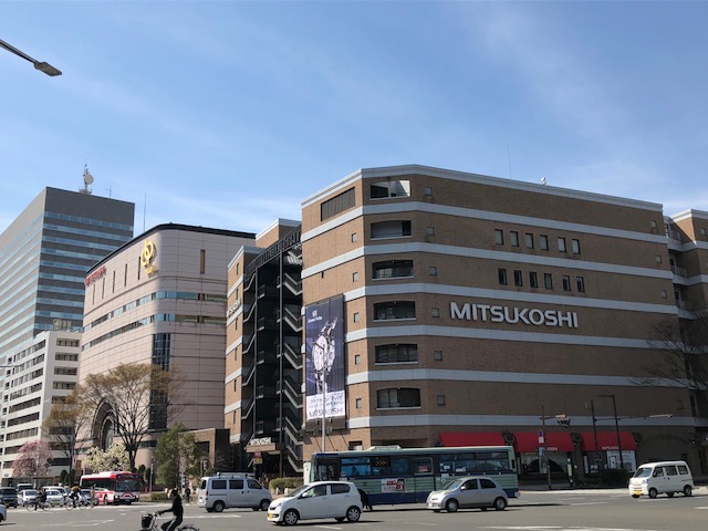 その他　仙台三越（その他）まで884m