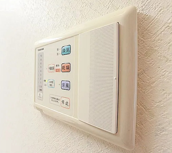 その他設備　現状優先