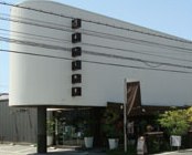 その他　do-ing（その他）まで1133m