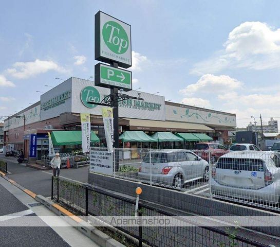 スーパー　トップ深大寺店（スーパー）まで2290m