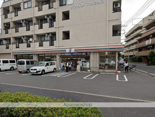 コンビニ　セブンイレブン（コンビニ）まで2105m