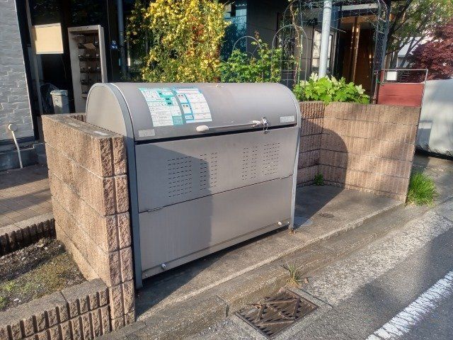 その他　ゴミ置場