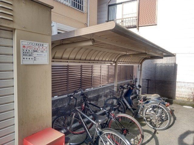 その他　駐輪場
