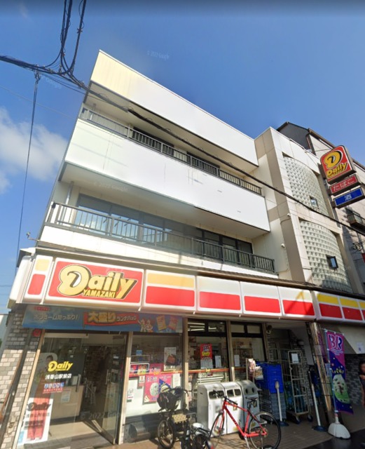 コンビニ　デイリーヤマザキ浅香山駅前店（コンビニ）まで2103m