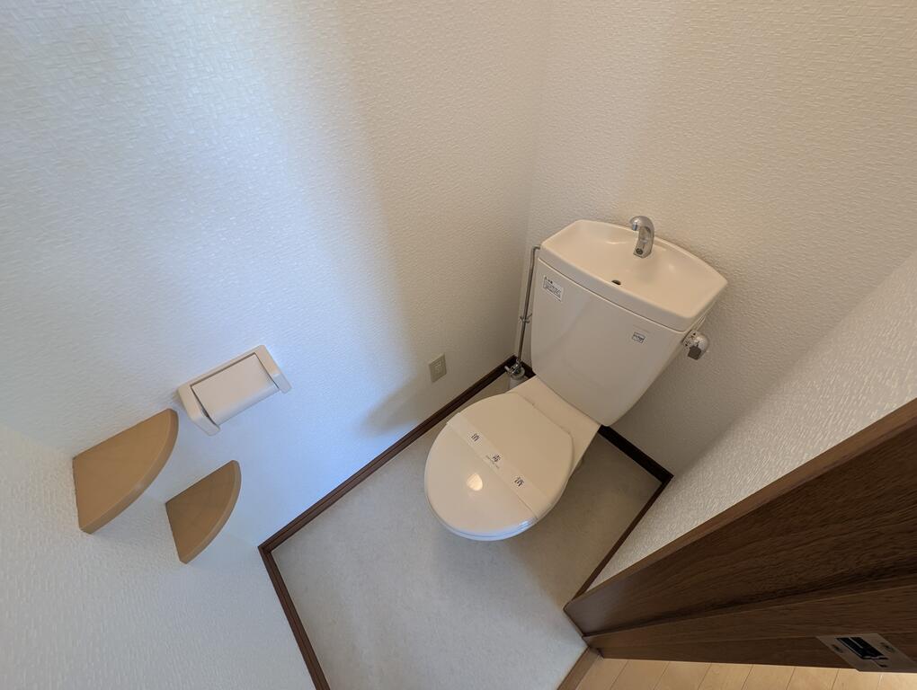 フリューゲルのトイレ写真