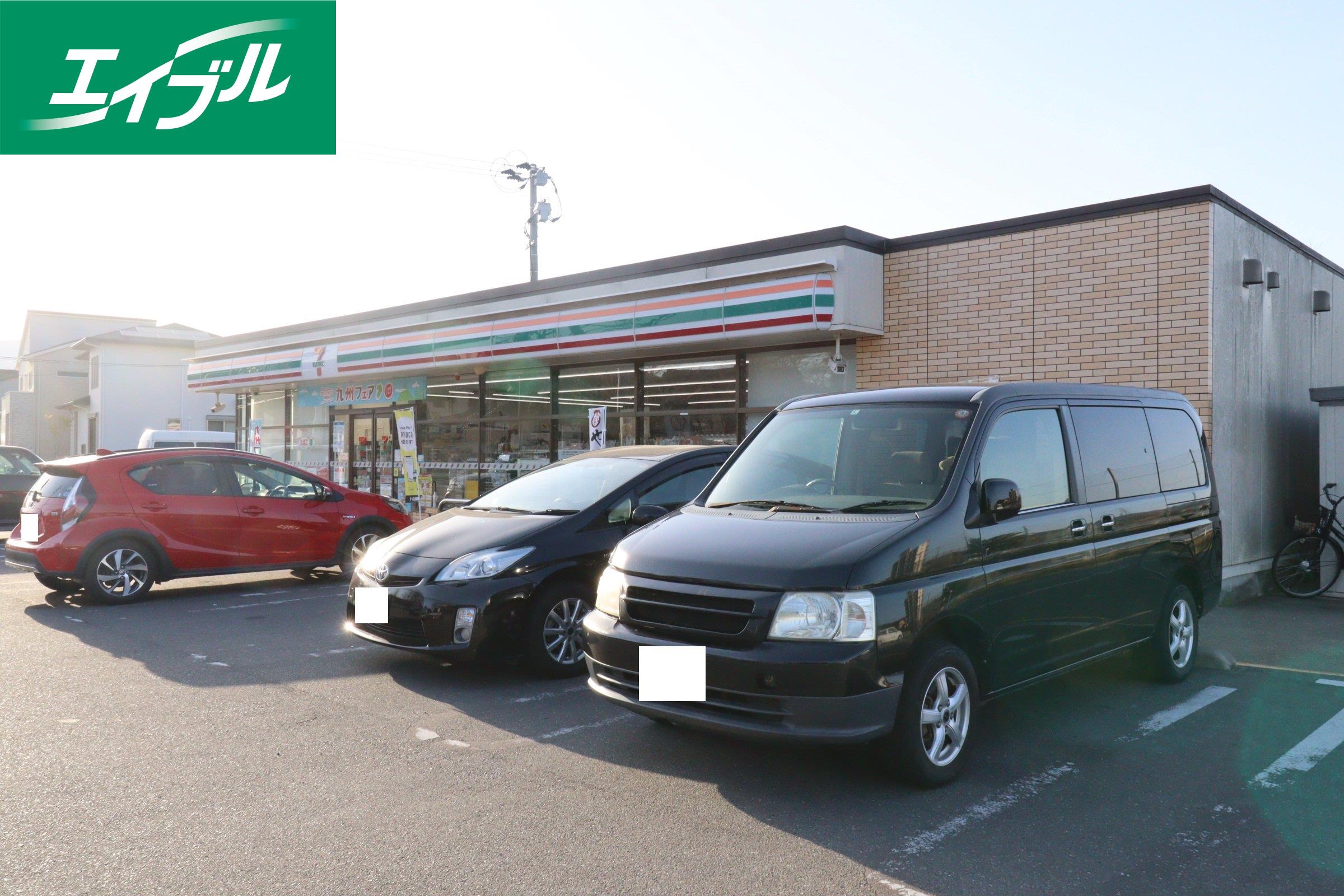 コンビニ　セブンイレブン飯塚伊岐須店（コンビニ）まで1422m