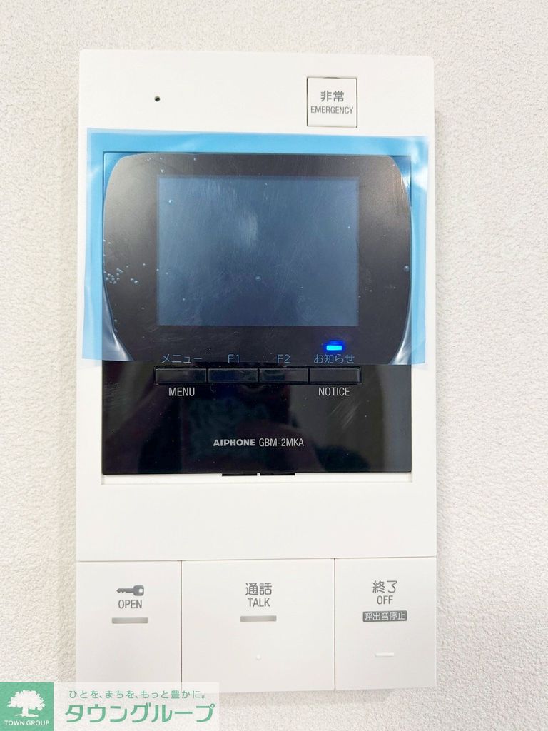 玄関　設備
